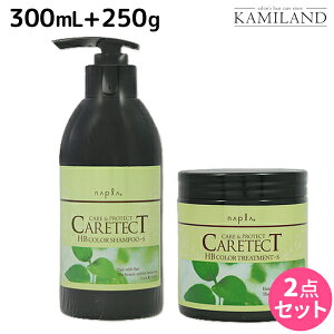 y|Cg3{!1420ziv PAeNg HB J[Vv[ S Ƃ 300mL + g[gg 250g Zbg / e Tꔄi e@ wAPA napla iv Zbg IXXi