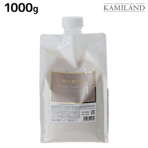 y11/1|Cg3{ziv CvC v~AyA 1 1000g / yz lߑւ Ɩp 1Kg e Tꔄi e@ wAPA napla iv Zbg IXXi