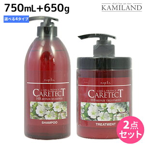 �y�|�C���g3�{!19��20������z�i�v�� �P�A�e�N�g HB �V�����v�[ 750mL + �g���[�g�����g 650g �Z�b�g �s���y�A�E�X�L�����v�ES�EV�t/ �y���������z ���e�� �T�����ꔄ�i ���e�@ �w�A�P�A napla �i�v