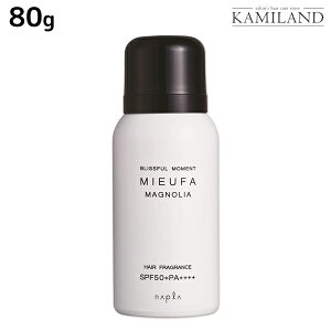 �y�|�C���g3�{!19��20������z�i�v�� �~�[�t�@ �t���O�����XUV�X�v���[ �}�O�m���A 80g / ���e�� �T�����ꔄ�i ���e�@ �w�A�P�A napla �i�v�� �Z�b�g �I�X�X���i