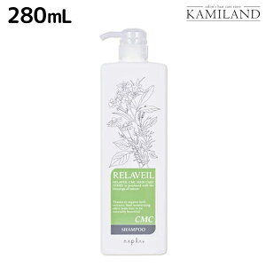 y|Cg3{!100ziv x[ CMC Vv[ 280mL / e Tꔄi e@ wAPA napla iv Zbg IXXi