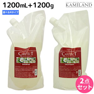 iv PAeNg HB Vv[ 1200mL + g[gg 1200g Zbg syAEXLvESEVt/ yz lߑւ Ɩp 1.2L 1.2Kg e Tꔄi e@ wAPA napla iv 