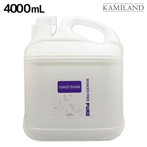 iv _[t[sA RfBVi[ 4000mL / lߑւ Ɩp 4L e Tꔄi e@ wAPA napla iv Zbg IXXi