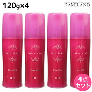 y11/25|Cg3{ȏzio[X[ ~A z[~N 120g ×4 / 􂢗Ȃg[gg e Tꔄi e@ ߕi AEgoXg[gg wA~