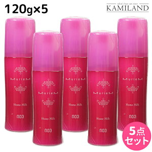 y11/1|Cg3{zio[X[ ~A z[~N 120g ×5 / yz 􂢗Ȃg[gg e Tꔄi e@ ߕi AEgoXg[gg 