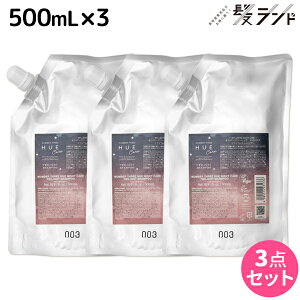 y11/25|Cg3{ȏzio[X[ qE iCgPA gCCg Vv[ 500mL lߑւ ×3 Zbg / yz e Tꔄi e@ wAPA _[WPA F