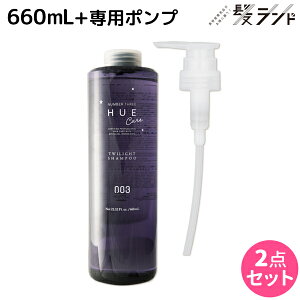 y12/1|Cg3{zio[X[ qE iCgPA gCCg Vv[ 660mL + p|v Zbg / yz e Tꔄi e@ wAPA _[WPA Fh~ 