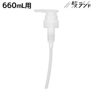 io[X[ qE iCgPA p|v fBXyT[ iVv[ 660mL {gpj / e Tꔄi e@ wAPA _[WPA Fh~ F J[PA c