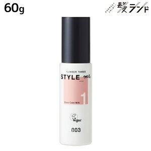 y12/1|Cg3{zio[X[ X^C~[ x[XPA~N 60g / e Tꔄi X^CO wAJ[ F  L UVveNg O Vegan PeTA