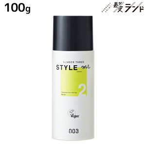 �i���o�[�X���[ �X�^�C���~�[ �T�[�}���A�C�����X�^�C�����O�X�v���[ 100g / ���e�� �T�����ꔄ�i �X�^�C�����O �w�A�J���[ �F���� �� ���L UV�v���e�N�g ���O�� Vegan PeTA