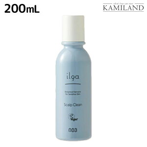 io[X[ CK p XLvN 200mL / 򕔊Oi e Tꔄi e@ wAPA ߕi h tP  PA B[K r[K Vegan