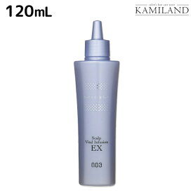 ナンバースリー ミュリアム クリスタル 薬用スカルプバイタルインフュージョンEX 120mL / 美容室 サロン専売品 美容院 おすすめ品