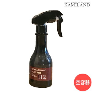 y12/1|Cg3{zj[EFCWp imA~m _[WRg[ D-CTL ITS H-2 lߑւpe / {g e Tꔄi e@ wAPA Tg[gg VXe