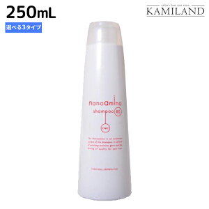 y12/1|Cg3{zj[EFCWp imA~m Vv[ RM/RS/RM-RO 250mL Iׂ3^Cv / Tꔄi e _[WPA C C ێ n RV P J[PA