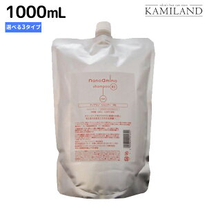 y11/25|Cg3{ȏzj[EFCWp imA~m Vv[ s RM E RS E RM-RO t 1000mL Iׂ3^Cv / lߑւ Ɩp 1L Tꔄi e _[WPA C C ێ 