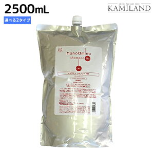 y11/25|Cg3{ȏzj[EFCWp imA~m Vv[ s RM E RS t 2500mL Iׂ2^Cv / yz lߑւ Ɩp 2.5L Tꔄi e _[WPA C C