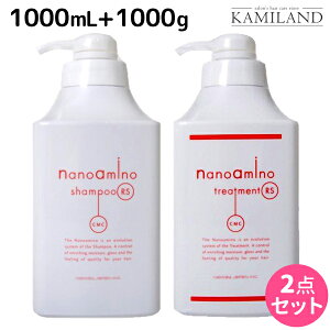 j[EFCWp imA~m Vv[ RS 1000mL + g[gg RS 1000g i炳^Cvj {g Zbg / yz Ɩp 1L 1Kg Tꔄi e _[WPA C C 