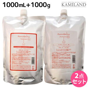 y11/25|Cg3{ȏzj[EFCWp imA~m Vv[ RS 1000mL + g[gg RS 1000g i炳^Cvj Zbg / yz lߑւ Ɩp 1L 1Kg Tꔄi 
