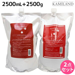 j[EFCWp imA~m Vv[ DR 2500mL + g[gg DR 2500g inRV^Cvj Zbg / yz lߑւ Ɩp 2.5L 2.5Kg Tꔄi e _[WPA C 