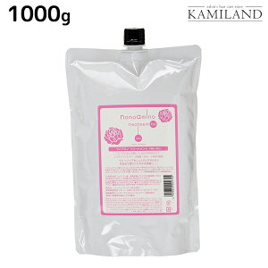 ニューウェイジャパン ナノアミノ ローズシャボン トリートメント RM-RO (しっとりタイプ) 1000g / 【送料無料】 詰め替え 業務用 サロン専売品 美容室 ダメージケア 補修 修復 保湿 ハリ コ