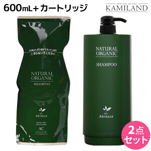 y|Cg3{!1420zpVtBbNv_Nc Au[[ i`I[KjbN Vv[ AC 600mL lߑւ + pJ[gbW e Zbg / e Tꔄi e@ wA