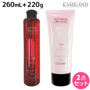 y12/1|Cg3{zpVtBbNv_Nc Au[[ i`I[KjbN Vv[ TR 260mL + wApbN TR 220g Zbg / e Tꔄi e@ wAPA eB[[Y KN