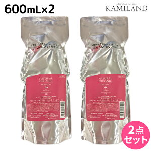 y12/1|Cg3{zpVtBbNv_Nc Au[[ i`I[KjbN Vv[ TR 600mL lߑւ ×2 Zbg / yz e Tꔄi e@ wAPA eB[