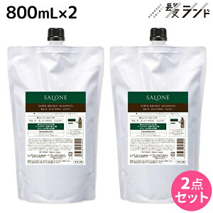 y12/1|Cg3{zpVtBbNv_Nc T[l X[p[uE Vv[ 800mL lߑւ ×2 Zbg / yz e Tꔄi e@ wAPA GCWOPA {