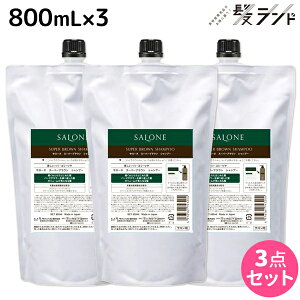 y|Cg3-10{!320zpVtBbNv_Nc T[l X[p[uE Vv[ 800mL lߑւ ×3 Zbg / yz e Tꔄi e@ wAPA GCWOP