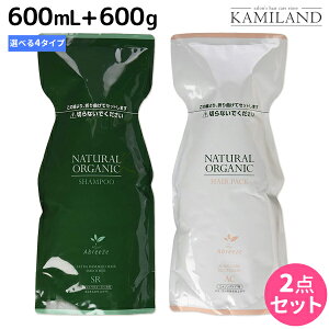 pVtBbNv_Nc Au[[ i`I[KjbN Vv[ 600mL + wApbN 600g lߑւ Zbg s AC E CR E SR E HC t / yz e Tꔄi e@ wAPA