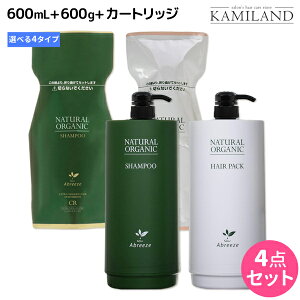 pVtBbNv_Nc Au[[ i`I[KjbN Vv[ 600mL + wApbN 600g J[gbWt Zbg s AC E CR E SR E HC t/ yz e Tꔄi e@ 