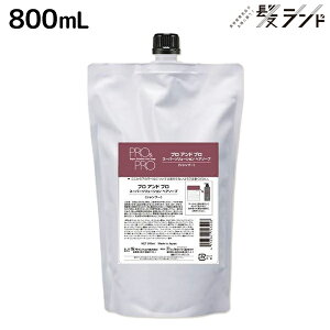 pVtBbNv_Nc vv X[p[\[V wA\[v 800mL / lߑւ e Tꔄi e@ wAPA