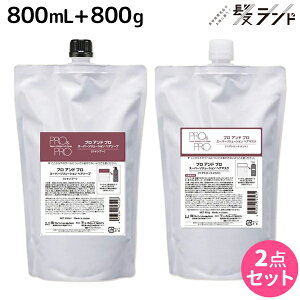 y|Cg3-10{!320zpVtBbNv_Nc vv X[p[\[V wA\[v 800mL + wA}XN 800g Zbg / yz lߑւ e Tꔄi e@ w