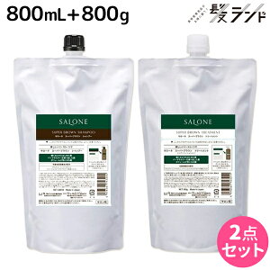 pVtBbNv_Nc T[l X[p[uE Vv[ 800mL + g[gg 800g Zbg lߑւ / yz e Tꔄi e@ wAPA GCWOPA _[WP