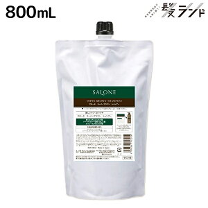 y11/25|Cg3{ȏzpVtBbNv_Nc T[l X[p[uE Vv[ 800mL lߑւ / e Tꔄi e@ wAPA GCWOPA {[Abv