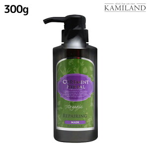 ���ő�220�~OFF�N�[�|���z�z���p�C���A �L���A�����g�n�[�o�� ���y�A�����O �}�X�N 300g / ���e�� �T�����ꔄ�i ���e�@ �w�A�P�A paimore