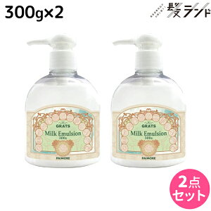 pCA Obc ~N G}W 300g ×2 Zbg / yz e Tꔄi e@ wAPA