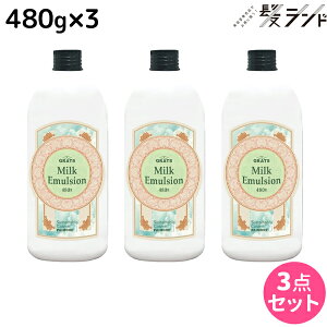 pCA Obc ~N G}W 480g lߑւ ×3 Zbg / yz e Tꔄi e@ wAPA