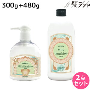 pCA Obc ~N G}W 300g + 480g lւ Zbg / yz e Tꔄi e@ wAPA