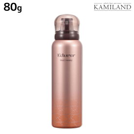 楽天市場 髪の香水 エデュールの通販