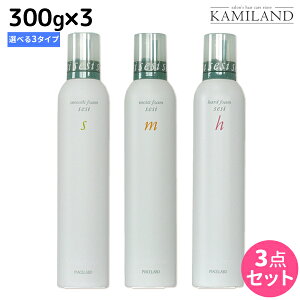 y11/1|Cg3{zsAZ{ ZV[ X^COtH[ 300g ×3{ sn[hECXgEX[Xt IׂZbg / X^CO  wAXv[ L[v OL[v 