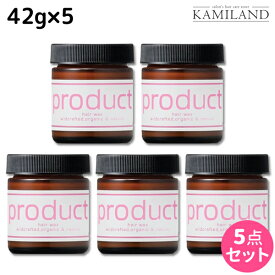 ココバイ ザ・プロダクト ヘアワックス DR（ダマスクローズ） 42g ×5個 セット / 【送料無料】 美容室 サロン専売品 美容院 ヘアケア スタイリング product ワックス オーガニック 保湿 濡れ髪