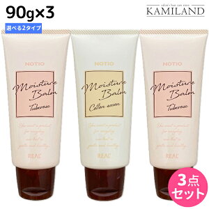 y12/1|Cg3{zAw meBI CX`[o[ ×3 s`x[YERbgT{t IׂZbg / yz e Tꔄi e@ nhN[ nh