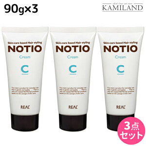 ���A�����w �m�e�B�I �N���[�� 90g ×3�� �Z�b�g / �y���������z ���e�� �T�����ꔄ�i ���e�@ �w�A�P�A NOTIO �X�^�C�����O�� �w�A�N���[�� �ێ�