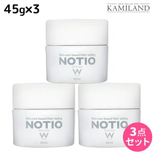 ヘアワックス 艶の人気商品 通販 価格比較 価格 Com