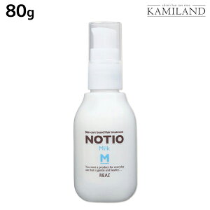 Aw meBI ~N 80g / e Tꔄi e@ wAPA NOTIO 􂢗Ȃg[gg XLPA ێ 