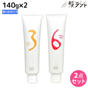 Aw VPA X^CO~N 140g ×2 s\tgECgn[hEn[ht IׂZbg / e Tꔄi e@ wAPA X^CO J[ wA~N \tg C