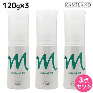 Aw VPA g[gg~N M 120g ×3 Zbg / yz e Tꔄi e@ wAPA X^CO J[ wA~N ێ