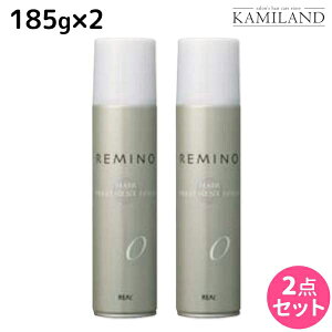 y11/1|Cg3{zAw ~m wAg[ggXv[ 0 185g ×2 Zbg / X^CO REMINO Tꔄi eꔄ  L[v n[h c pTh~ ԃL[