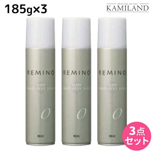 y11/1|Cg3{zAw ~m wAg[ggXv[ 0 185g ×3 Zbg / X^CO REMINO Tꔄi eꔄ  L[v n[h c pTh~ ԃL[